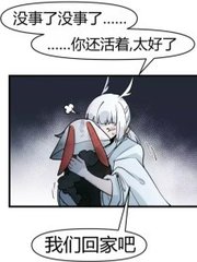 2022伊甸园隐藏入口